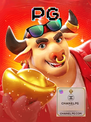 CHANEL PG cadastro — tela de formulário no app oficial